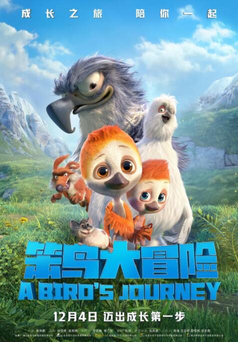 免费一区二区三区